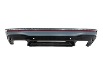 Volkswagen Tiguan 2016-2023 Inserto cromado para parachoques trasero (central, para R 2021-2023) foto 3