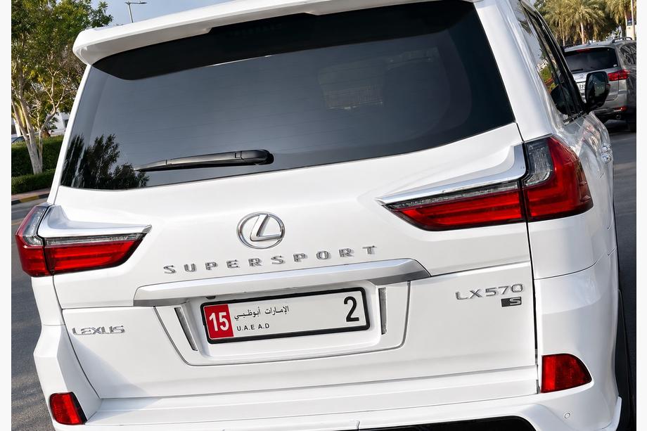 Lexus LX570/450d 2008-2022 Emblema / insignia Supersport (3 uds.) Foto 2