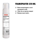 Pulverizador espumante manual 250 ml SONAX PROFILINE Foam Sprayer foto 4