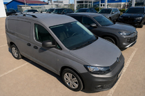 Volkswagen Caddy 2020- Rieles de techo negros (diseño turco) foto 4