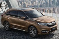 Honda UR-V 2016– Barras longitudinales de techo OEM cromadas (Aluminio) foto 1