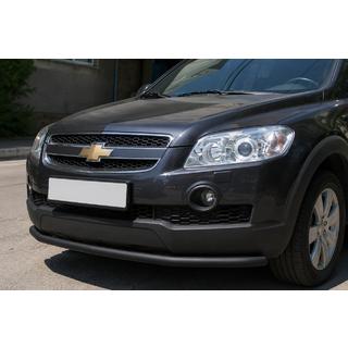 Defensa Delantera ST008 Negra (Acero Inoxidable) Chevrolet Captiva 2006-2019 foto 1