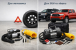 Qué compresor elegir para un turismo, SUV o pickup foto 1