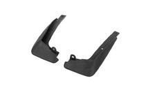 Toyota Corolla 2013-2019 Guardabarros Premium Originales (Delanteros, 2 uds) foto 2