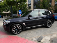 BMW X3 G01 2018- Barras longitudinales de techo OEM integradas cromadas (Aluminio) foto 1