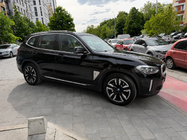 BMW X3 G01 2018- Barras longitudinales de techo OEM integradas cromadas (Aluminio) foto 2