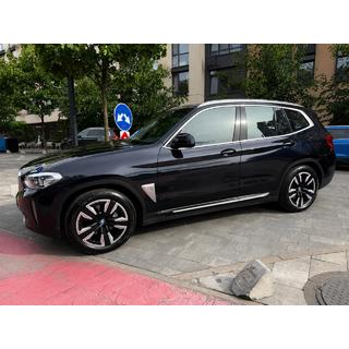 Barras longitudinales de techo OEM integradas cromadas (Aluminio) BMW X3 G01 2018- foto 1