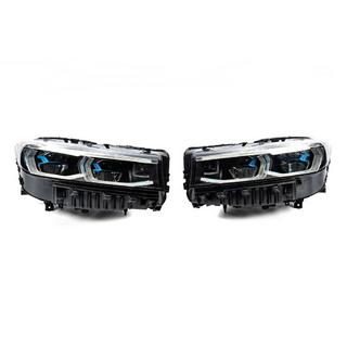 Faros delanteros restyling (requiere cambiar el paragolpes) foto 1