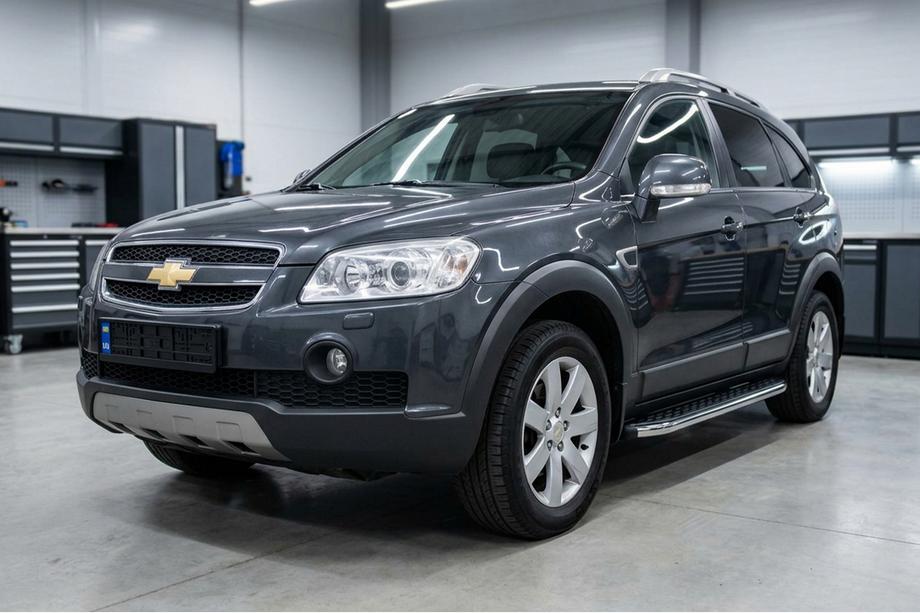 Chevrolet Captiva 2006-2019 Estribos Laterales BlackLine (2 uds., Aluminio) Image