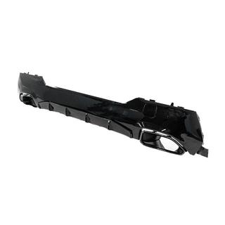 Difusor trasero de paragolpes con colas de escape (para G22/G23 M-Sport) foto 4