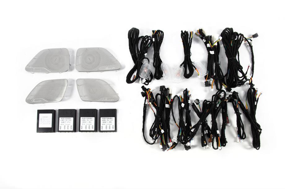 Mercedes S-class W222 2013-2022 Juego de embellecedores iluminados Burmester Image