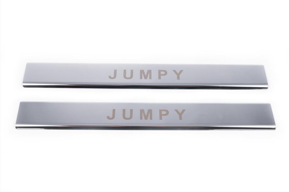 Citroen Jumpy 2007–2017 Protector de umbral de puerta acero inoxidable (2 uds, Carmos) Foto 2