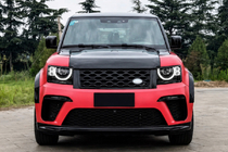 Land Rover Defender 2019- Kit de carrocería (SVR) foto 3