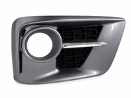 Lexus LX570/450d 2008-2022 Rejilla derecha del faro antiniebla F-Sport (2012-2015) foto 1