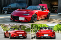 Mazda MX-5 2014- Kit de Carrocería Carbon foto 1