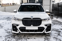 BMW X7 G07 2019- Paragolpes delantero M-Sport (2019-2023) foto 1