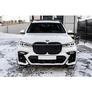 Paragolpes delantero M-Sport (2019-2023) BMW X7 G07 2019- foto 1