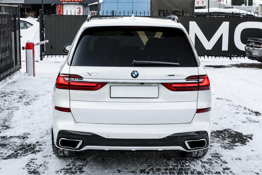 BMW X7 G07 2019- Paragolpes trasero M-Sport completo (2019-2023) Foto 1