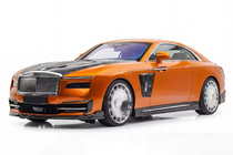 Rolls-Royce Spectre 2023– Kit de carrocería MNSR Carbon foto 4