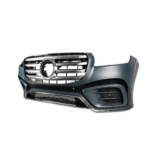 Parachoques delantero GLS450 completo (2025-Design) foto 2