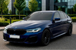 De BMW G30/G31 de serie a M-Tech 2021: restyling completo foto 9