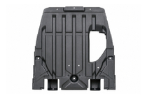 Range Rover III L322 2002-2012 Protector de caja de cambios (2010-2012) foto 1