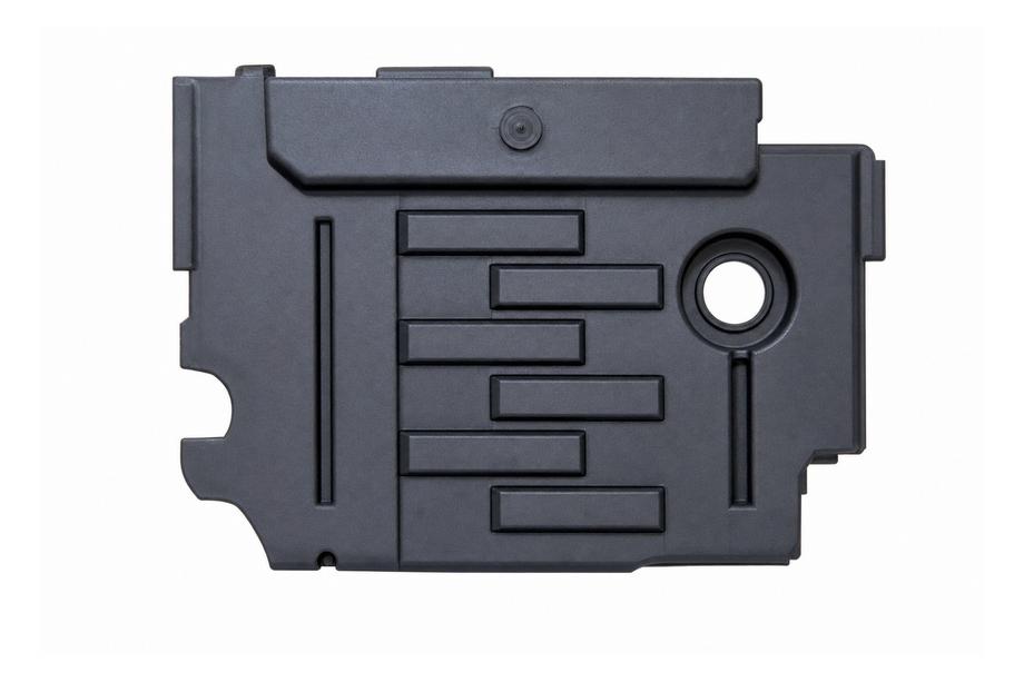 Range Rover Sport 2005-2013 Tapa decorativa del motor (2010-2012) Image