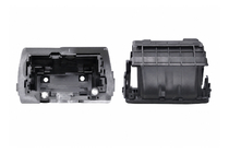 Range Rover IV L405 2013-2021 Tapa de batería (2013) foto 1