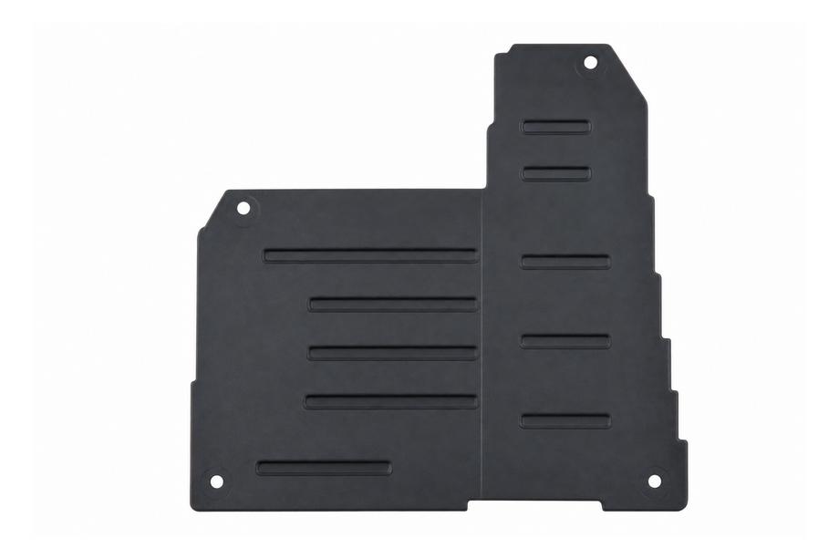 Range Rover Evoque 2012-2018 Tapa de batería (2016) Image