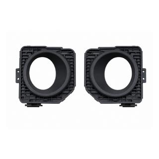 Marco embellecedor de faro antiniebla negro (2010) Land Rover Freelander II 2006–2014