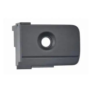 Cubierta de maneta de puerta (para pintar) Land Rover Defender 2019-