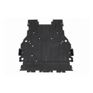 Protector de cárter delantero (Evoque/Sport 2020) Land Rover Discovery Sport 2014-