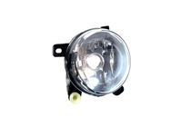 Audi Q5 2008-2017 Faro antiniebla izquierdo (2008-2012) foto 1