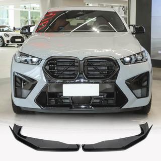 Lip spoiler delantero de parachoques en carbono (para F96 2023+) BMW X6 G06 2019–2027 foto 1