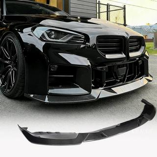 Lip / splitter delantero Lip V3 (para G87, carbono) foto 1