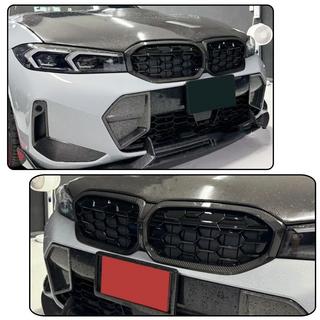 Parrillas tipo riñón Diamond Carbon (2022+) BMW 3 Series G20/G21 2018- foto 3