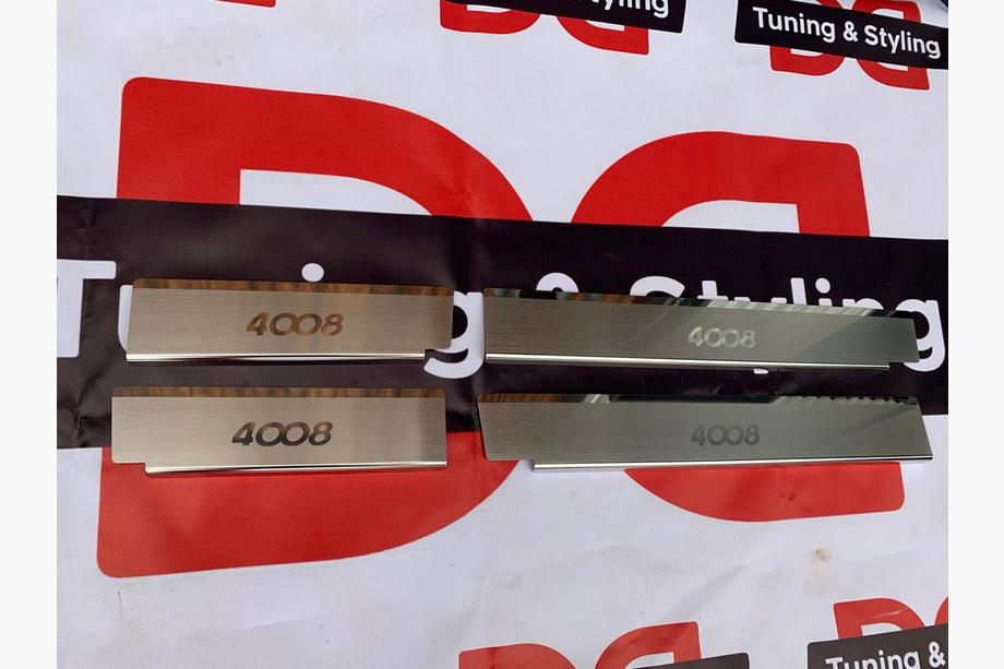 Peugeot 4008 2012-2017 Protector de umbral de puerta en acero inoxidable NataNika Premium (4 uds) Foto 3