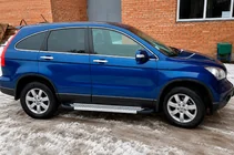 Honda CRV 2007-2011 Estribos Laterales Allmond Grey (2 uds., Aluminio) foto 3