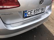 Volkswagen Passat B7 2012-2015 Protector de Parachoques Trasero Nataniko (Acero Inoxidable) foto 5
