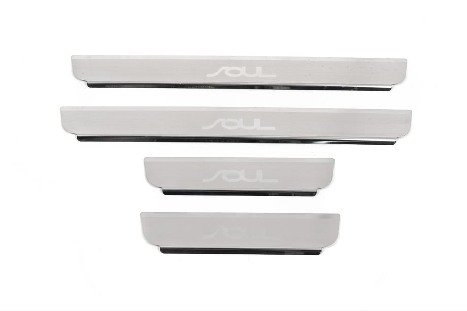 Kia Soul II 2013-2018 Protectores de umbral Natanika Premium (4 uds, acero inoxidable) Foto 3