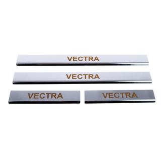 Protecciones de umbral Carmos (4 uds, acero inoxidable) Opel Vectra B 1995-2002 foto 2