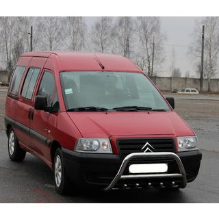 Defensa Delantera WT003 (Acero Inoxidable) foto 2