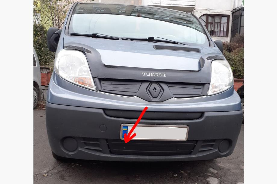 Renault Trafic 2001–2015 Cubierta inferior de rejilla de invierno (debajo de la matrícula) 2001-2007, Mate Image