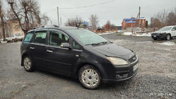 Ford C-Max 2004-2010 Barras de Techo Cromadas foto 2