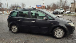 Ford C-Max 2004-2010 Barras de Techo Cromadas foto 4