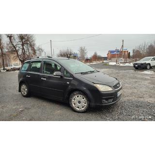 Barras de Techo Cromadas Ford C-Max 2004-2010 foto 2
