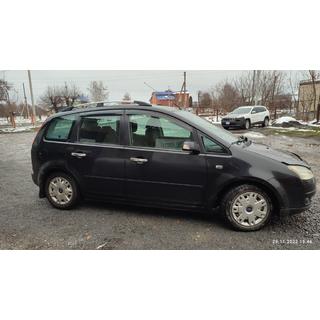 Barras de Techo Cromadas Ford C-Max 2004-2010 foto 4