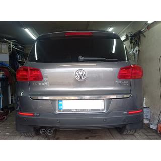 Moldura maletero acero inoxidable Volkswagen Tiguan 2007-2016 foto 1