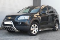 Chevrolet Captiva 2006-2019 Defensa Delantera WT002 (Acero Inoxidable) foto 2
