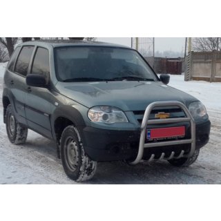 Defensa Delantera QT007 (Acero Inoxidable) foto 4